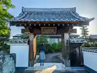 唯称寺の山門・神門