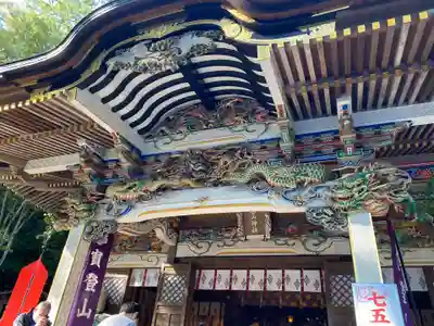 宝登山神社(埼玉県)