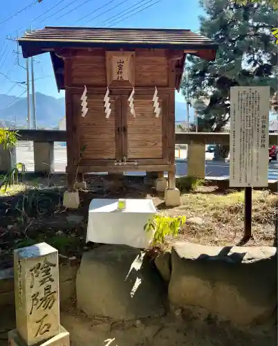 甲斐國一宮 浅間神社(山梨県)