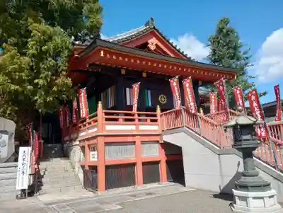 高幡不動尊　金剛寺(東京都)