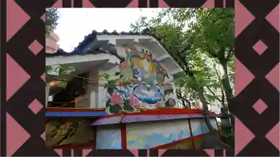 吉原神社(東京都)