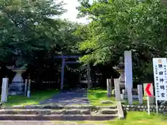 鎌田神明宮の建物その他