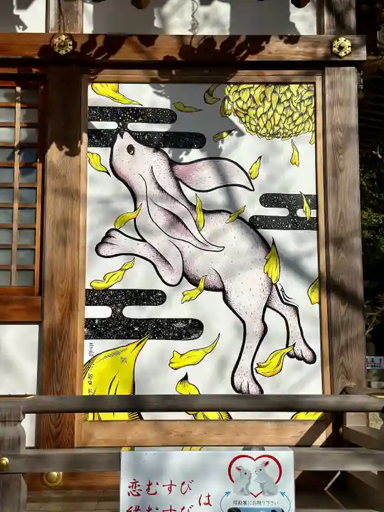 恩智神社(大阪府)