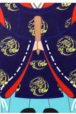 御遷座三五〇年記念　狩衣仕様