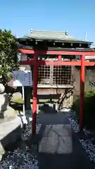 北方皇太神宮の鳥居