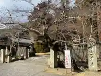 一乗寺の{uncategorized: "未分類", other: "その他", undefined: "問題あり", building: "その他建物", grave: "お墓", sacred_gate: "鳥居", guardian: "狛犬", statue: "像", buddha: "仏像", history: "歴史", nature: "自然", garden: "庭園", animal: "動物", pagoda: "塔", temizu: "手水舎", mountain_gate: "山門・神門", sanctuary: "本殿・本堂", subordinate: "末社・摂社", art: "芸術", scenery: "景色", jizo: "地蔵", ema: "絵馬", goshuin: "御朱印", omikuji: "おみくじ", items: "授与品その他", amulet: "お守り", goshuincho: "御朱印帳", eats: "食事", festival: "お祭り", votive_dance: "神楽", shichigosan: "七五三参", wedding: "結婚式", experience: "体験その他", initially: "初詣", around: "周辺", anti_infection: "感染症対策"}