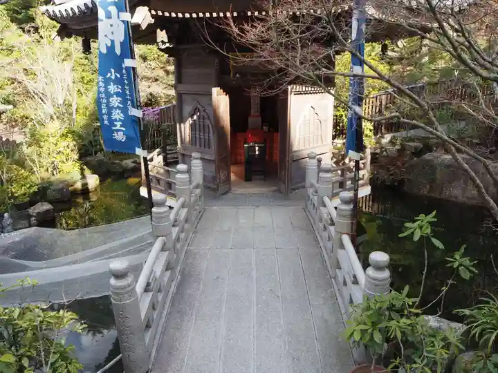 大聖院のその他建物