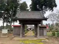 実相寺(千葉県)