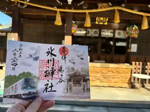 鳩ヶ谷氷川神社(埼玉県)