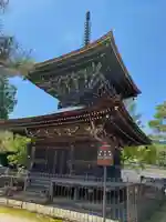 智恩寺(京都府)