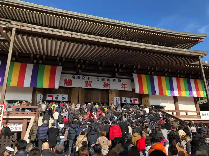 成田山新勝寺(千葉県)