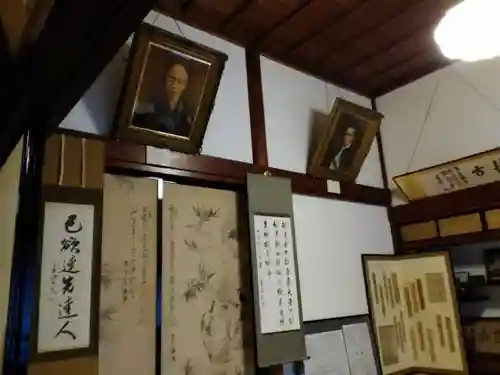 慈眼寺(新潟県)