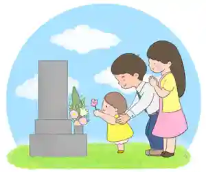 千葉山 蓮華寺(神奈川県)(2026年03月16日(月) 14時42分57秒投稿)