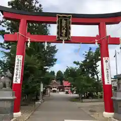 弘前八幡宮(青森県)