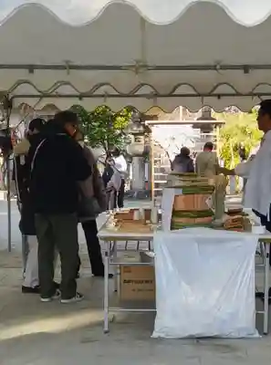 與杼神社(京都府)