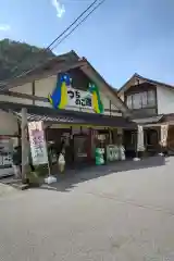 つちのこ神社（親田槌の子神社）(岐阜県)