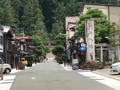 櫻山八幡宮(岐阜県)
