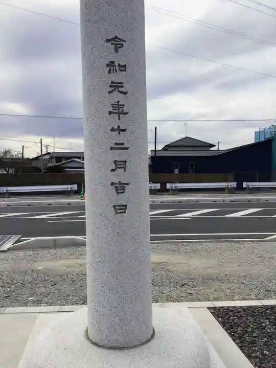 橿原神宮のその他建物