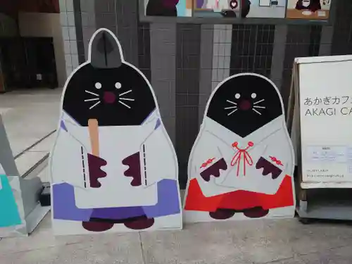 赤城神社(東京都)