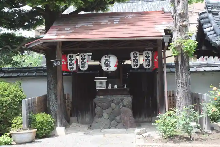 得浄明院(善光寺別院)(京都府)