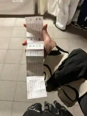 東照宮(広島県)