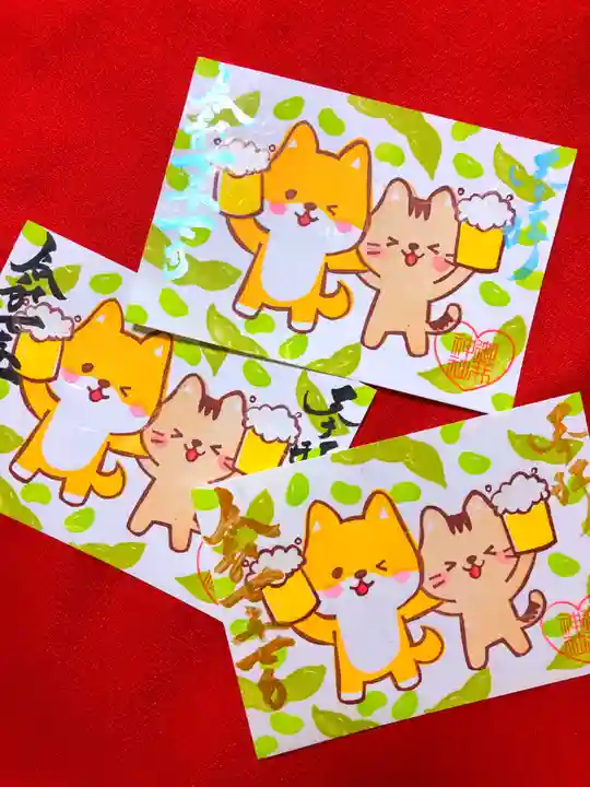 御井神社(岐阜県)