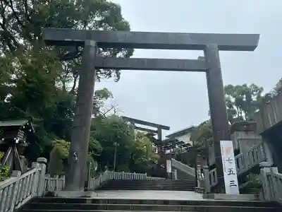 伊勢山皇大神宮(神奈川県)
