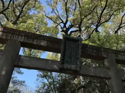 赤坂氷川神社(東京都)