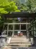 金剱宮の{uncategorized: "未分類", other: "その他", undefined: "問題あり", building: "その他建物", grave: "お墓", sacred_gate: "鳥居", guardian: "狛犬", statue: "像", buddha: "仏像", history: "歴史", nature: "自然", garden: "庭園", animal: "動物", pagoda: "塔", temizu: "手水舎", mountain_gate: "山門・神門", sanctuary: "本殿・本堂", subordinate: "末社・摂社", art: "芸術", scenery: "景色", jizo: "地蔵", ema: "絵馬", goshuin: "御朱印", omikuji: "おみくじ", items: "授与品その他", amulet: "お守り", goshuincho: "御朱印帳", eats: "食事", festival: "お祭り", votive_dance: "神楽", shichigosan: "七五三参", wedding: "結婚式", experience: "体験その他", initially: "初詣", around: "周辺", anti_infection: "感染症対策"}