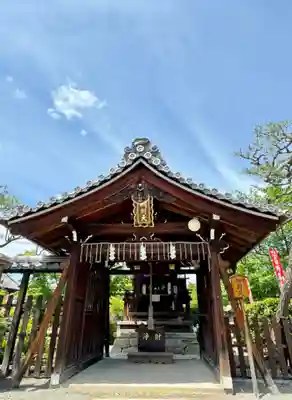 神泉苑(京都府)