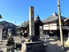 白鳥神社(滋賀県)