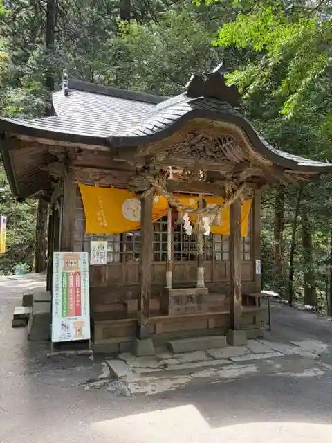 金持神社(鳥取県)