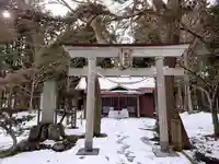 御札神社(福島県)