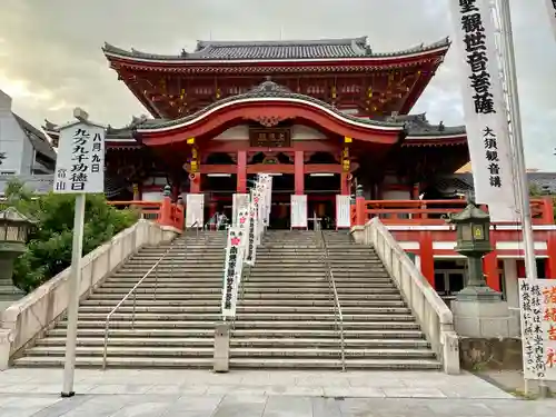 大須観音 （北野山真福寺宝生院）の本殿・本堂