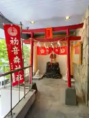 初音森神社の本殿