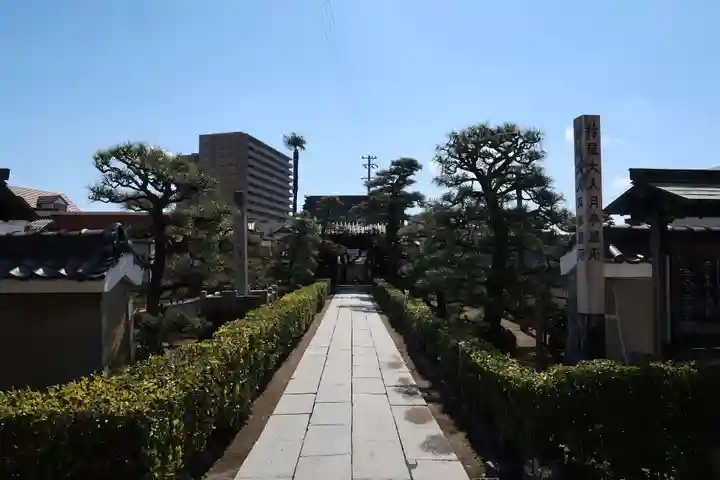 樹敬寺(三重県)