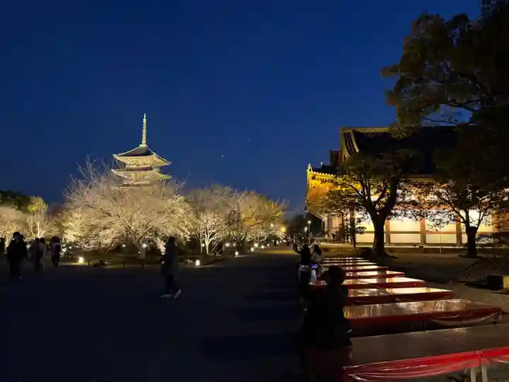 東寺(教王護国寺)(京都府)