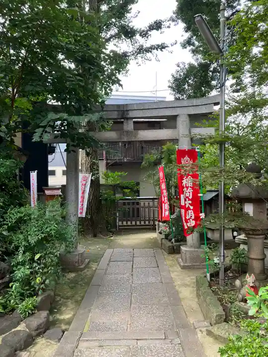 馬橋稲荷神社(東京都)