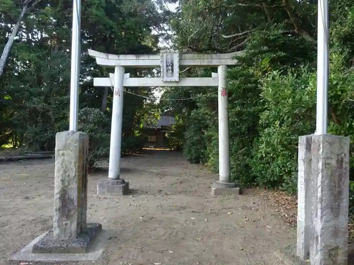 若宮八幡神社の鳥居