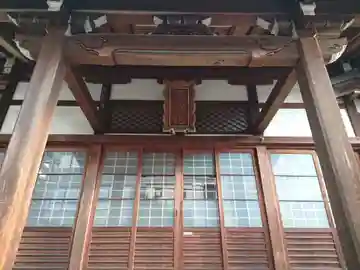 龍泉院の本殿・本堂