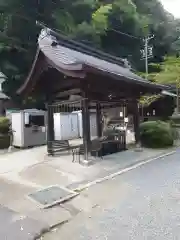 内々神社の手水