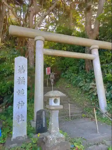 弟橘媛神社の鳥居