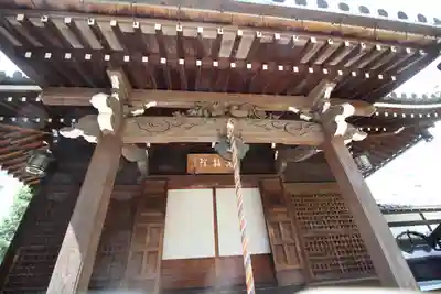 髙福院(東京都)