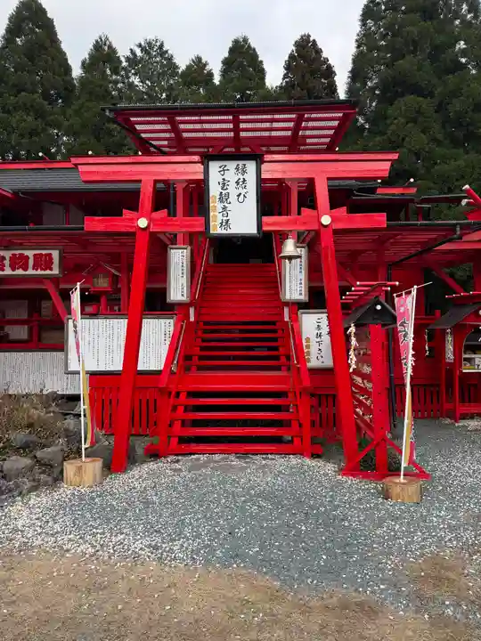 宝来宝来神社(熊本県)