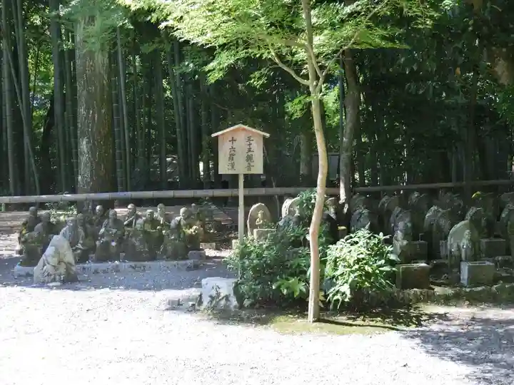 赤山禅院のその他建物