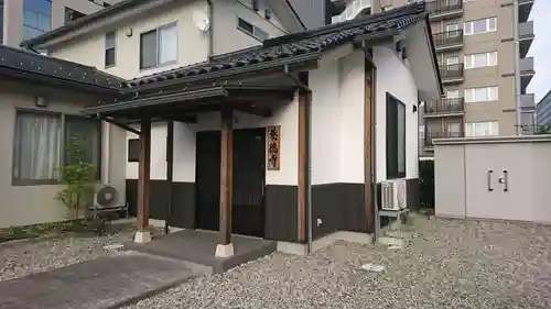 養徳寺(富山県)