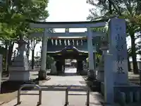 小野神社の鳥居