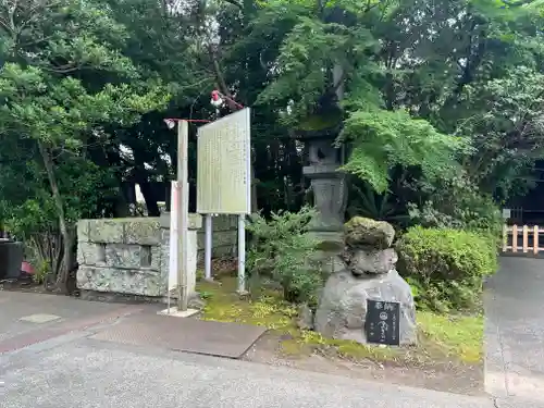 富知六所浅間神社の建物その他