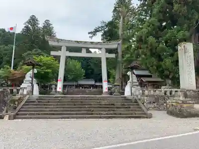 飛驒一宮水無神社(岐阜県)