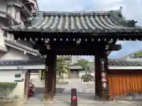 宗仙寺(京都府)